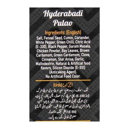 Jazaa Hyderabadi Pulao Masala, 65g - Image 5