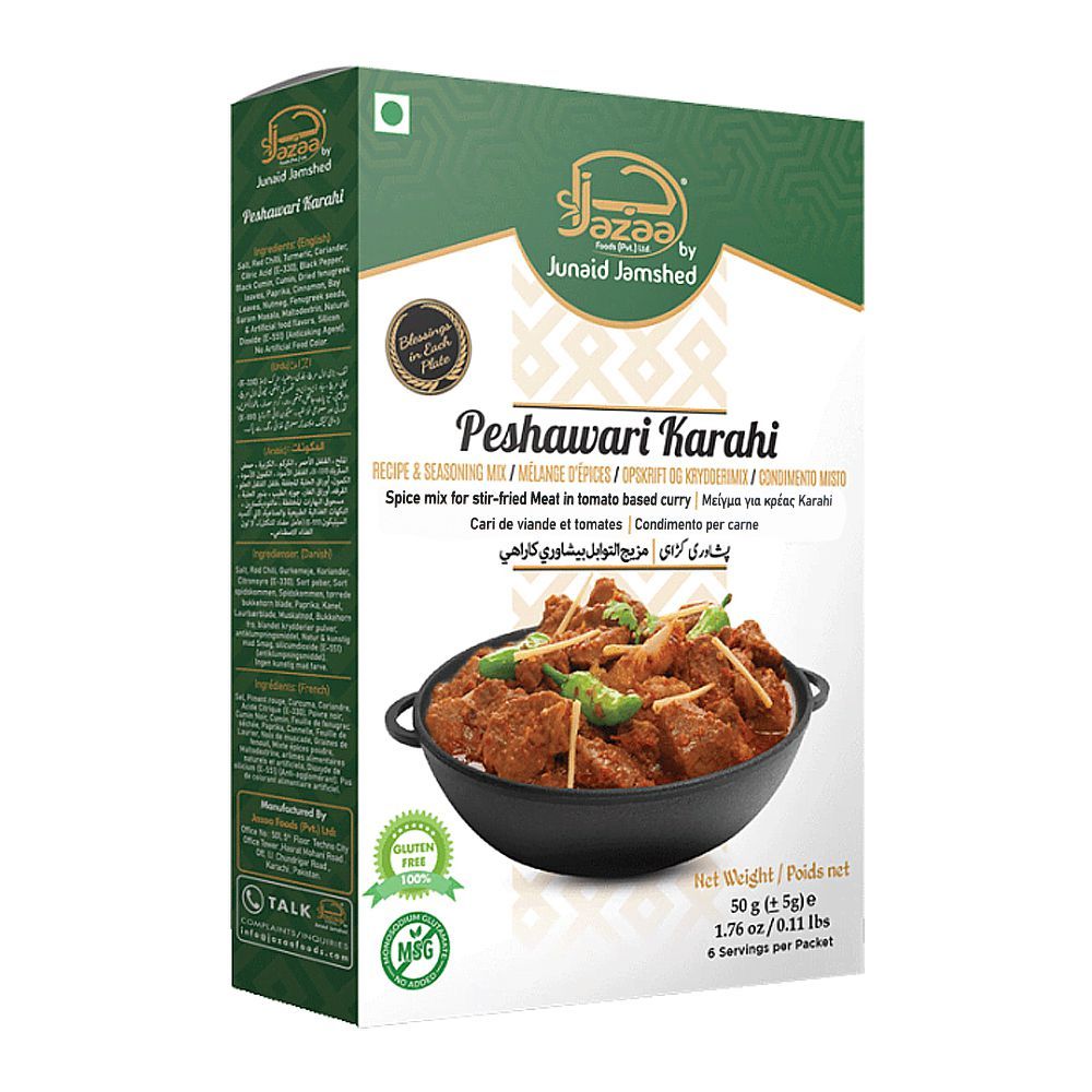 Jazaa Peshawari Karahi Masala, 50g - Main Image