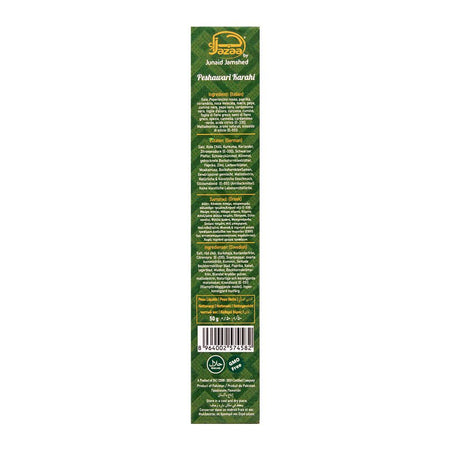 Jazaa Peshawari Karahi Masala, 50g - Image 4