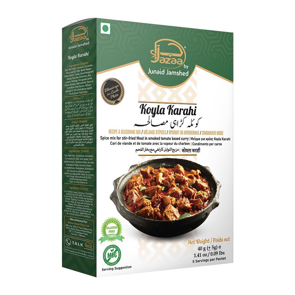 Jazaa Koyla Karahi Masala, 40g - Main Image
