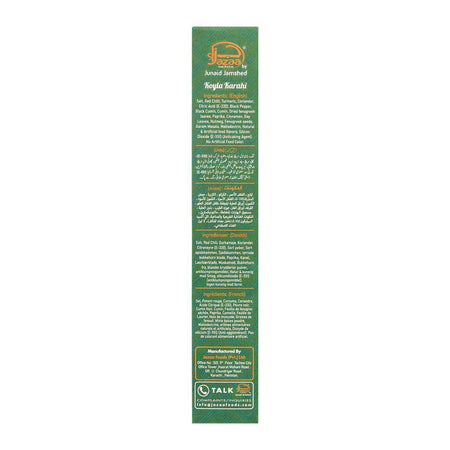Jazaa Koyla Karahi Masala, 40g - Image 3
