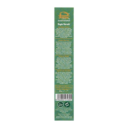 Jazaa Koyla Karahi Masala, 40g - Image 4