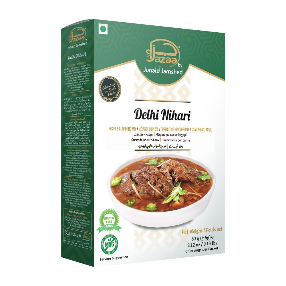 Jazaa Delhi Nihari Masala, 60g - Main Image