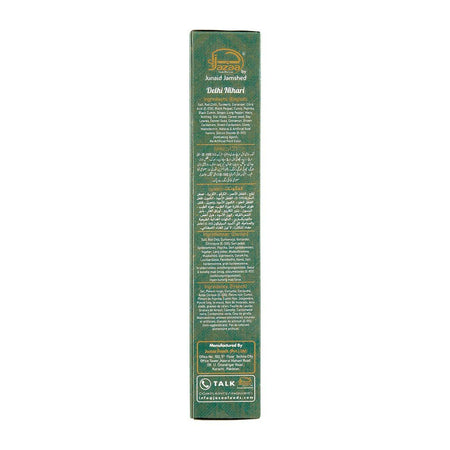 Jazaa Delhi Nihari Masala, 60g - Image 3