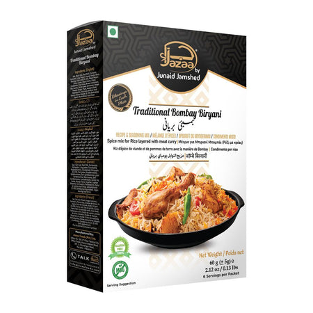 Jazaa Traditional Bombay Biryani Masala, 60g - Main Image