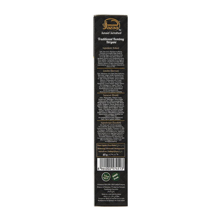 Jazaa Traditional Bombay Biryani Masala, 60g - Image 4