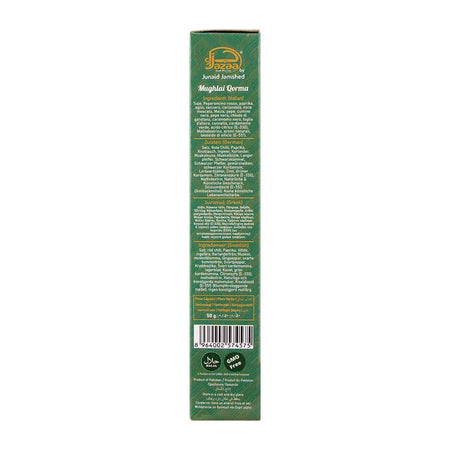 Jazaa Mughlai Qorma Masala, 50g - Image 3