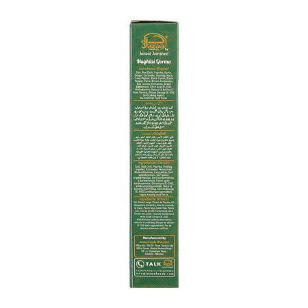 Jazaa Mughlai Qorma Masala, 50g - Image 4