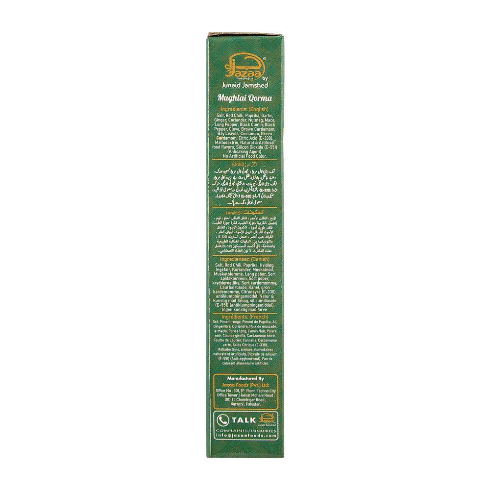 Jazaa Mughlai Qorma Masala, 50g - Image 4