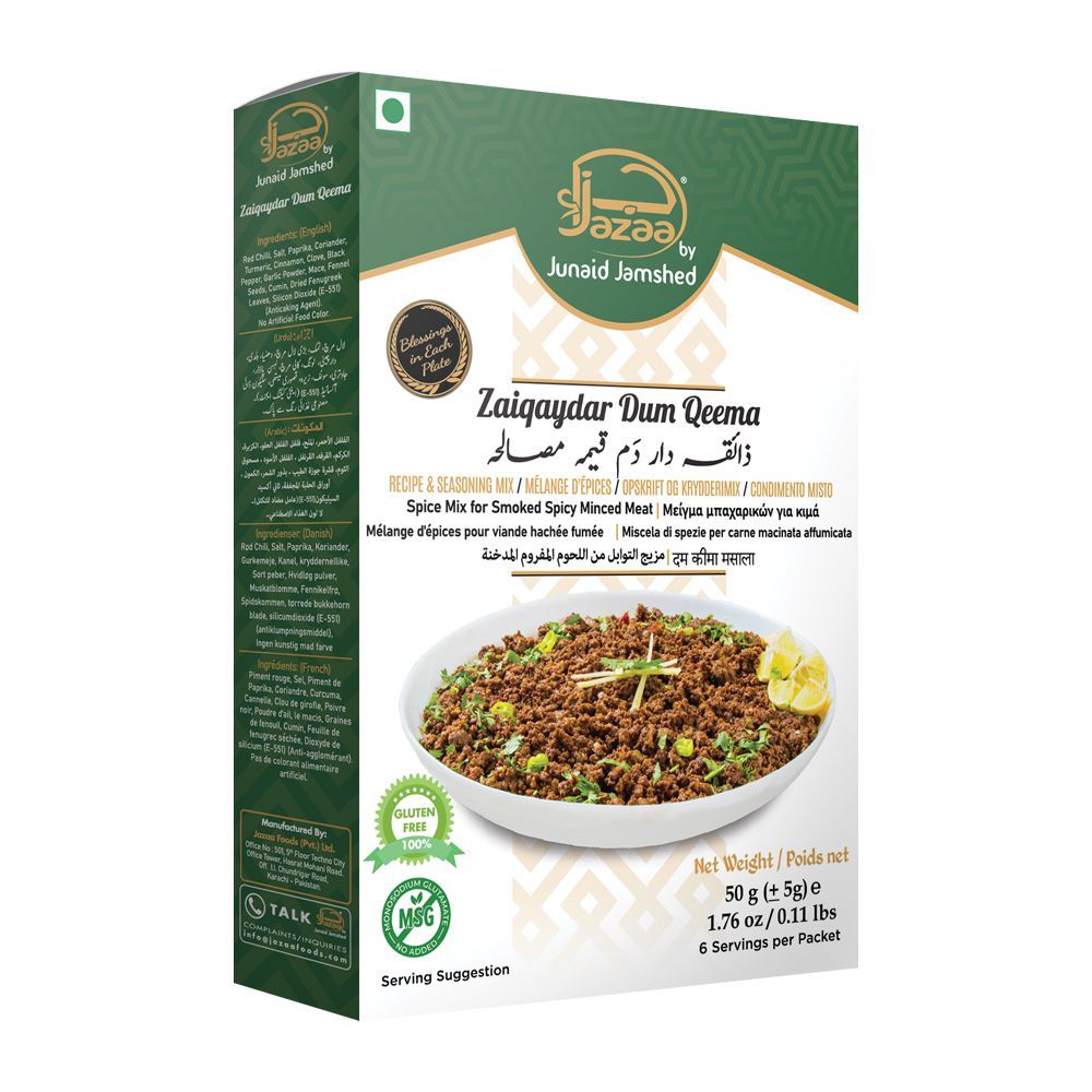 Jazaa Zaiqaydar Dum Qeema Masala, 50g - Main Image
