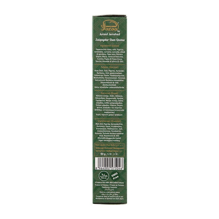 Jazaa Zaiqaydar Dum Qeema Masala, 50g - Image 3