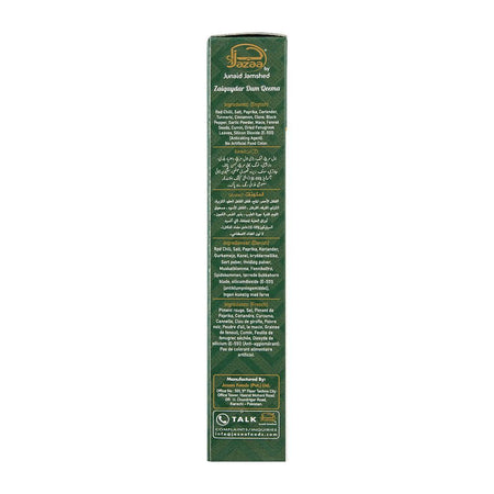 Jazaa Zaiqaydar Dum Qeema Masala, 50g - Image 4