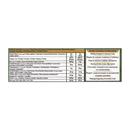 Jazaa Zaiqaydar Dum Qeema Masala, 50g - Image 8