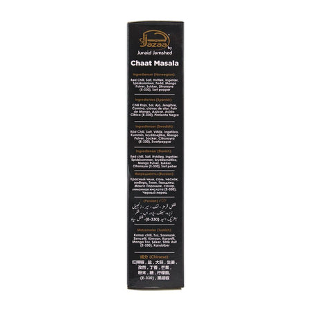 Jazaa Chaat Masala, 100g - Image 4