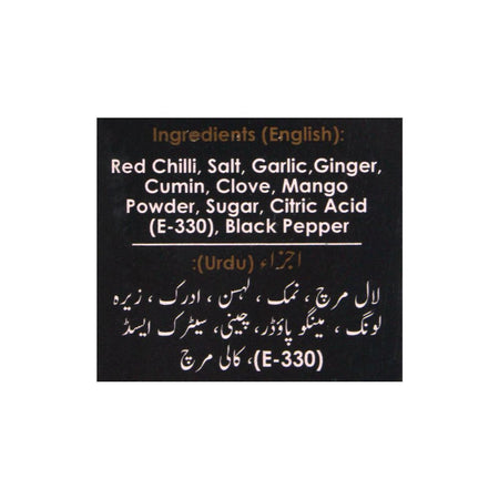 Jazaa Chaat Masala, 100g - Image 5