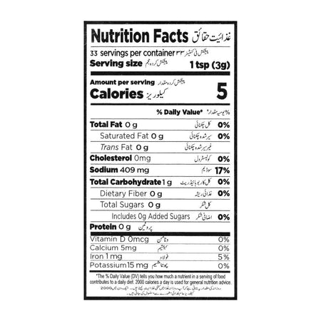 Jazaa Chaat Masala, 100g - Image 6