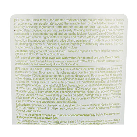 Dalan D'Olive Color Protection Olive Oil Nutrition Shampoo, 400ml - Image 3