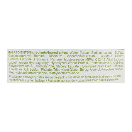 Dalan D'Olive Color Protection Olive Oil Nutrition Shampoo, 400ml - Image 4