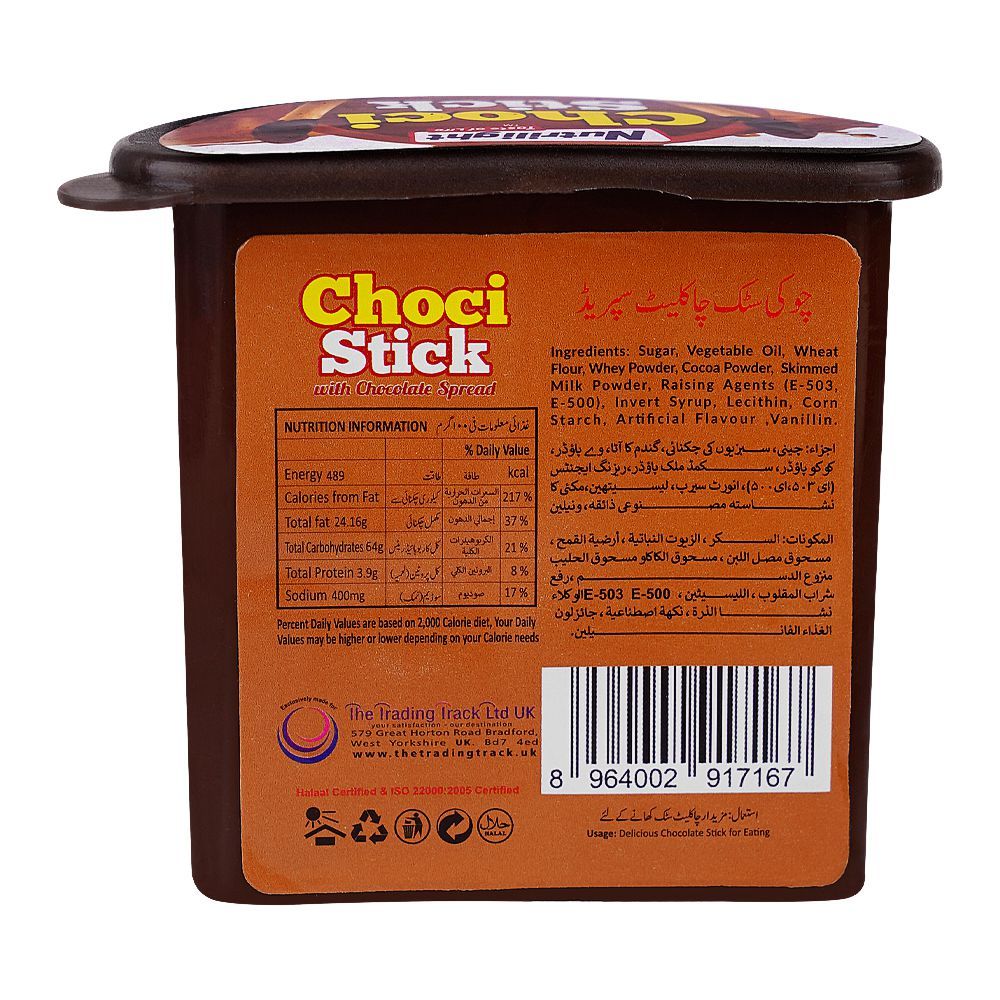 Nutrilight Choci Stick With Chocolate Spread, 50g - Image 2