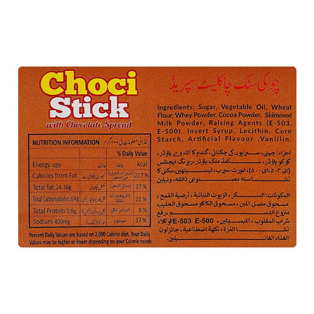 Nutrilight Choci Stick With Chocolate Spread, 50g - Image 3