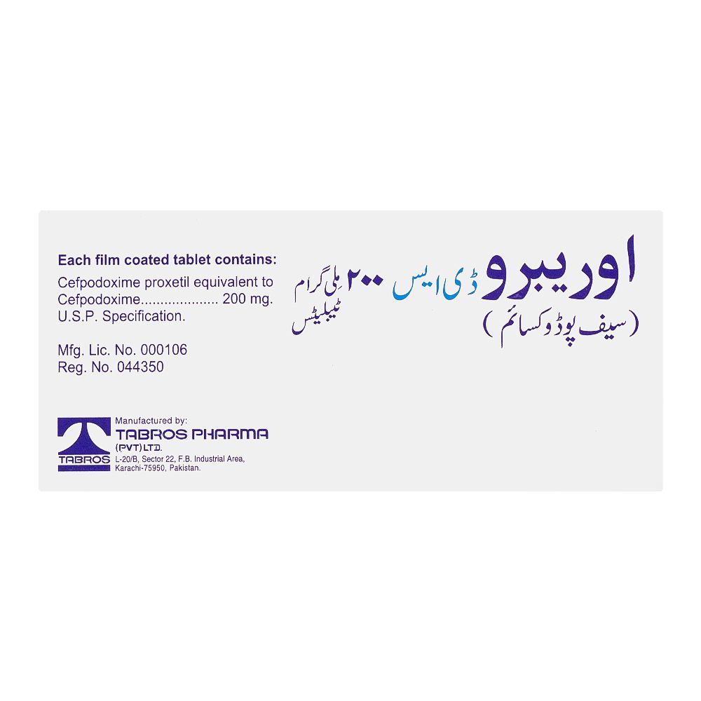 Tabros Pharma Oribro DS Tablet, 200mg, 10-Pack - Image 2