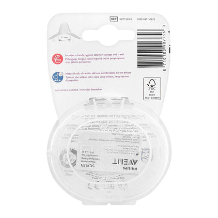 Avent Nipple Protector 2-Pack, 21mm, SCF 153/03 - Image 2