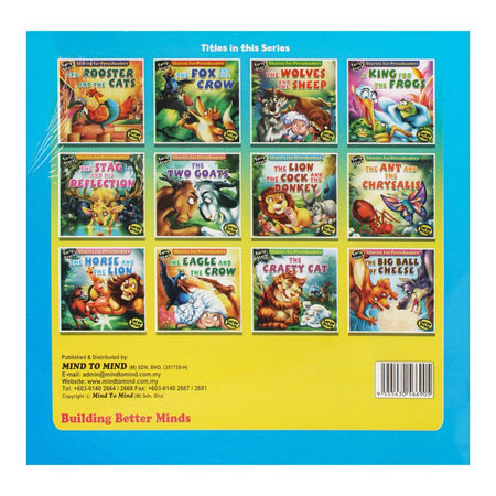 Stories For Preschoolers: The Lion The Cook And The Donkey Book - Image 2