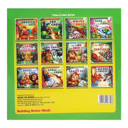 Stories For Preschoolers: The Crafty Cat Book - Image 2