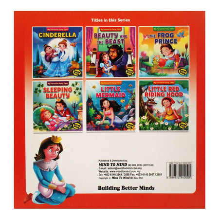 My Favourite Fairy Tales: Sleeping Beauty Large Print Book - Image 2