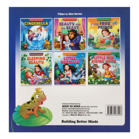 My Favourite Fairy Tales: The Frog Prince Large Print Book - Image 2