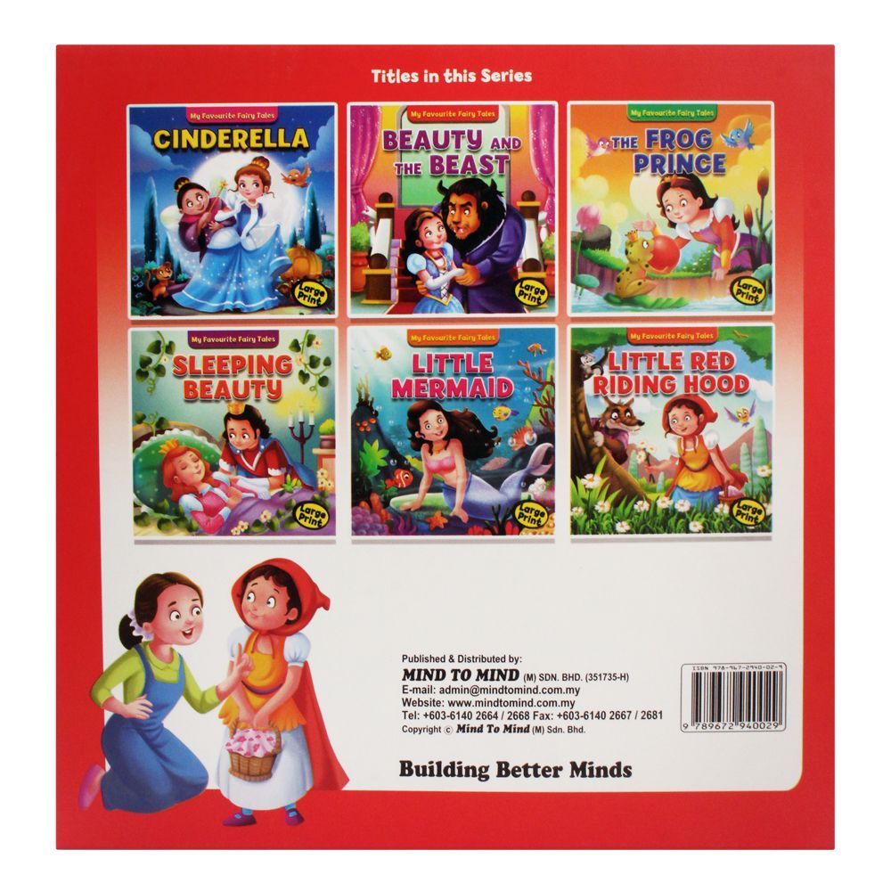 My Favourite Fairy Tales: Little Red Riding Hood Book - Image 2