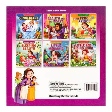 My Favourite Fairy Tales: Beauty And The Beast Large Print Book - Image 2
