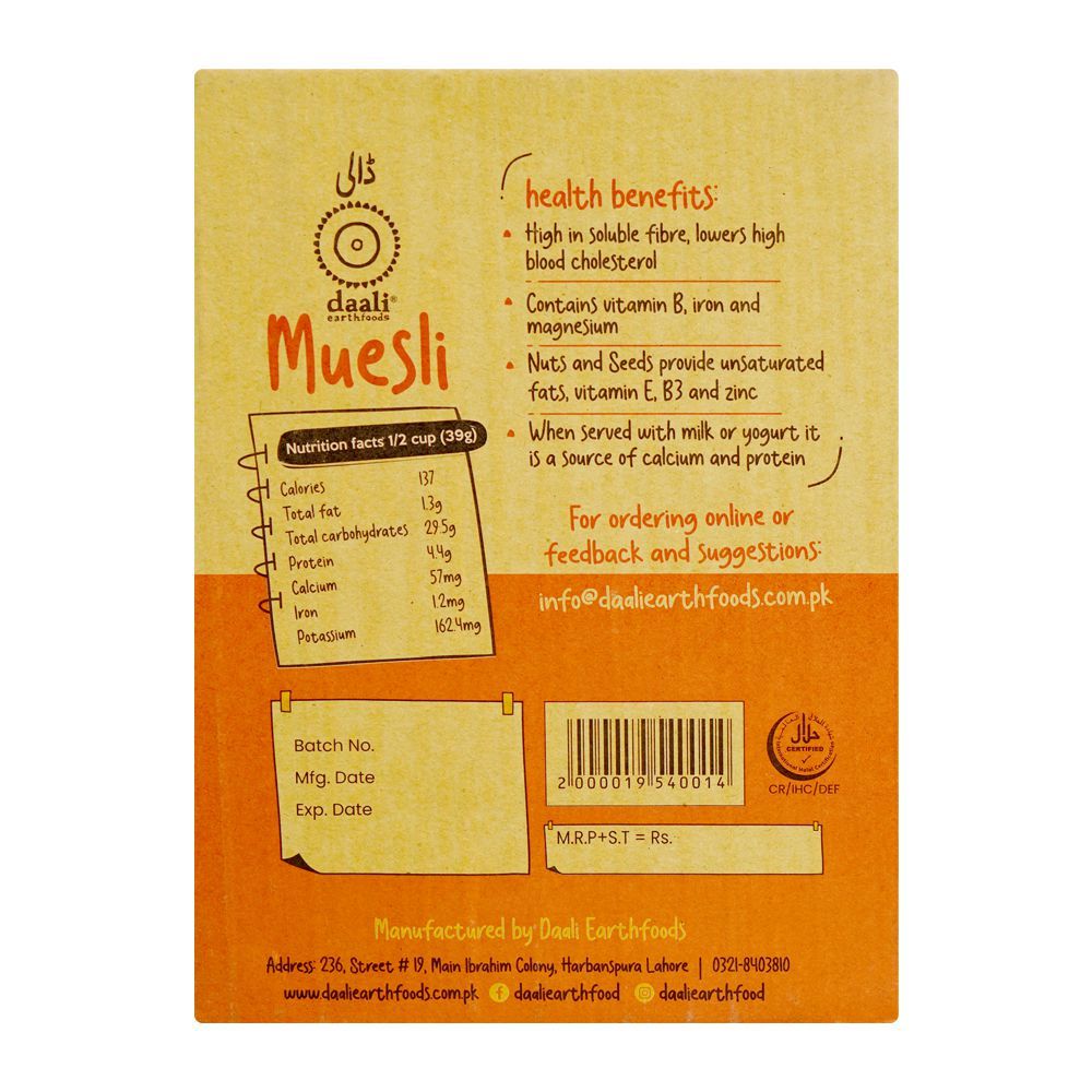 Daali Muesli Sugar Free, 250g - Image 2