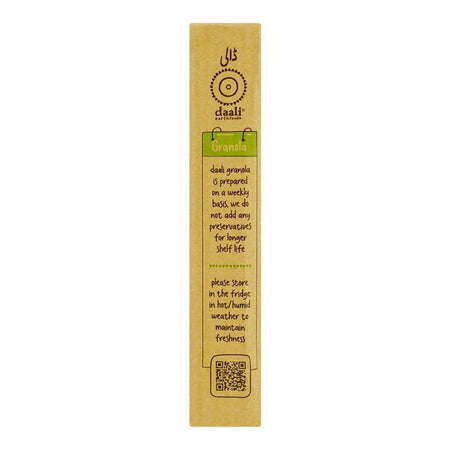 Daali Granola, 250g - Image 5
