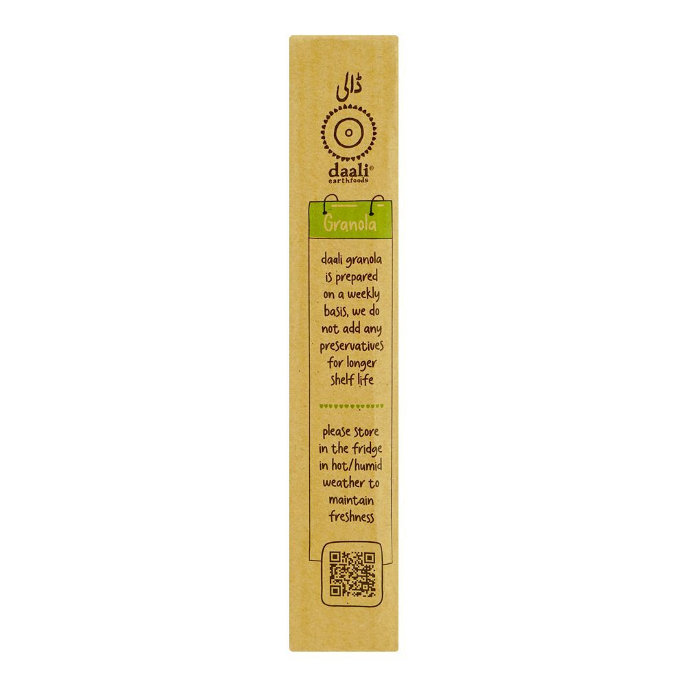 Daali Granola, 250g - Image 5