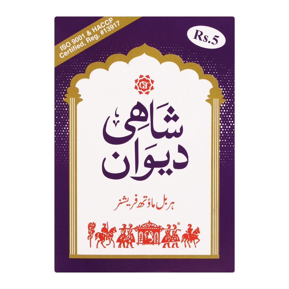 Shahi Deevaan Herbal Mouth Freshener, 24-Pack - Image 3