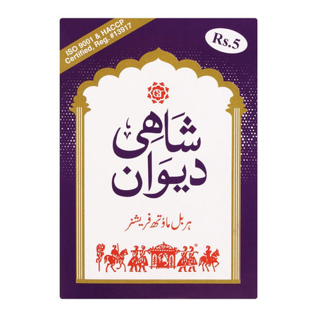 Shahi Deevaan Herbal Mouth Freshener, 24-Pack - Image 3