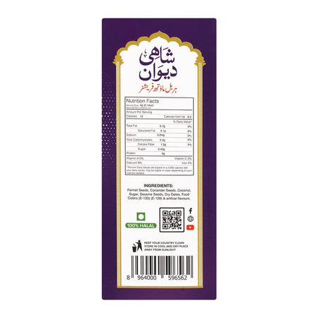 Shahi Deevaan Herbal Mouth Freshener, 24-Pack - Image 4