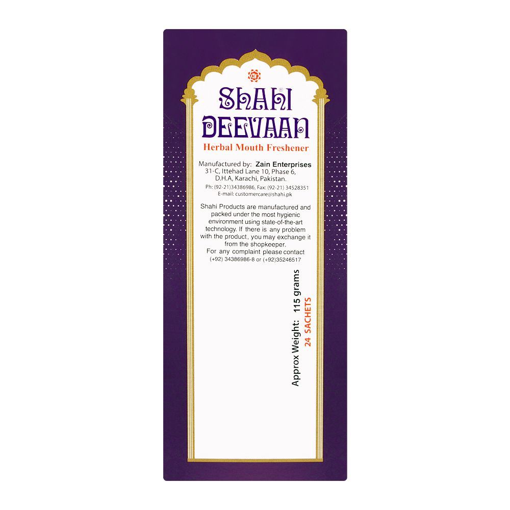 Shahi Deevaan Herbal Mouth Freshener, 24-Pack - Image 5