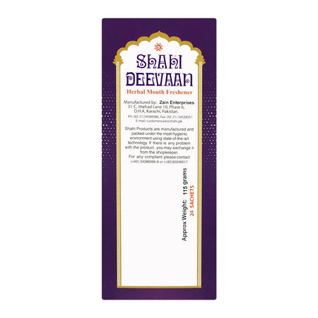 Shahi Deevaan Herbal Mouth Freshener, 24-Pack - Image 5