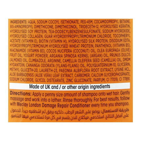 Meclay London Calcium Keratin Biotin Damage Repair Shampoo, 185ml - Image 3