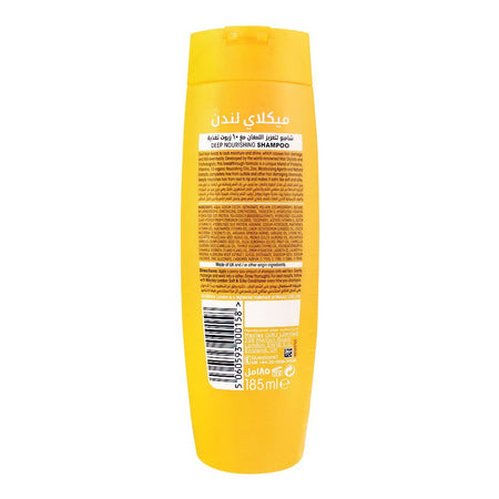 Meclay London 10 Nourishing Oils Soft & Silky Shampoo, 185ml - Image 2