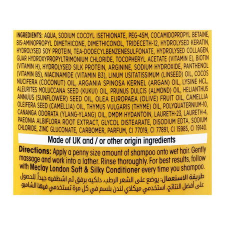 Meclay London 10 Nourishing Oils Soft & Silky Shampoo, 185ml - Image 3