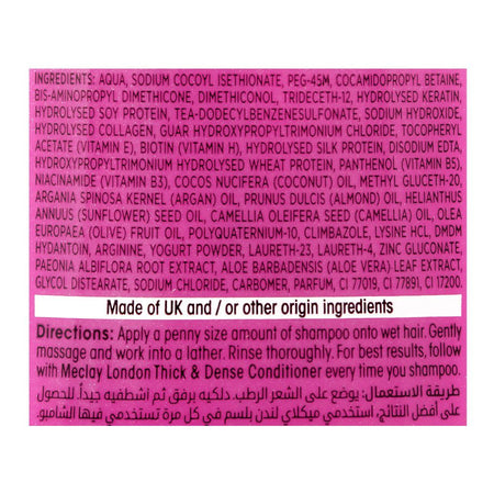 Meclay London Hair Botox Therapy Thick & Dense Shampoo, 185ml - Image 3