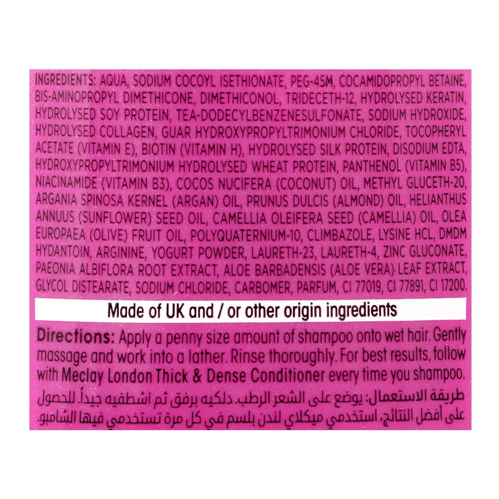 Meclay London Hair Botox Therapy Thick & Dense Shampoo, 185ml - Image 3
