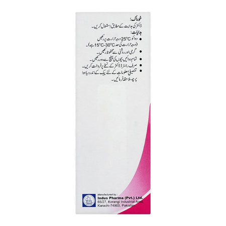 Indus Pharma Onseron Syrup, 4mg/5ml, 50ml - Image 4