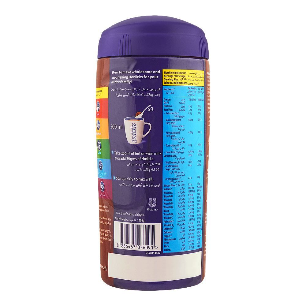 Horlicks Chocolate Flavour Jar, 400g - Image 2
