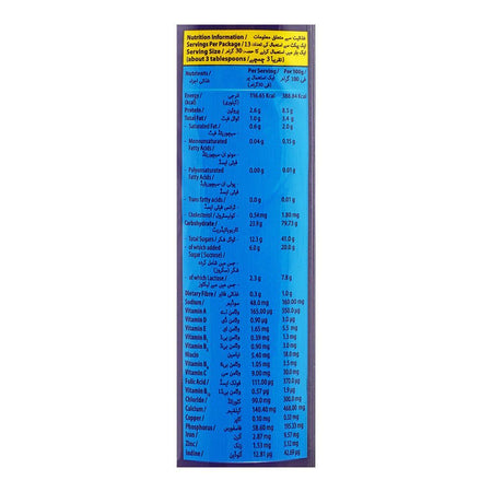 Horlicks Chocolate Flavour Jar, 400g - Image 3