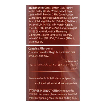 Horlicks Chocolate Flavour Jar, 400g - Image 4
