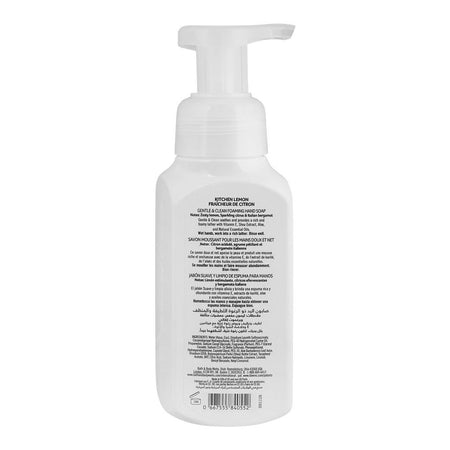 Bath & Body Works Kitchen Lemon Gentle & Clean Foaming Hand Soap, 259ml - Image 2